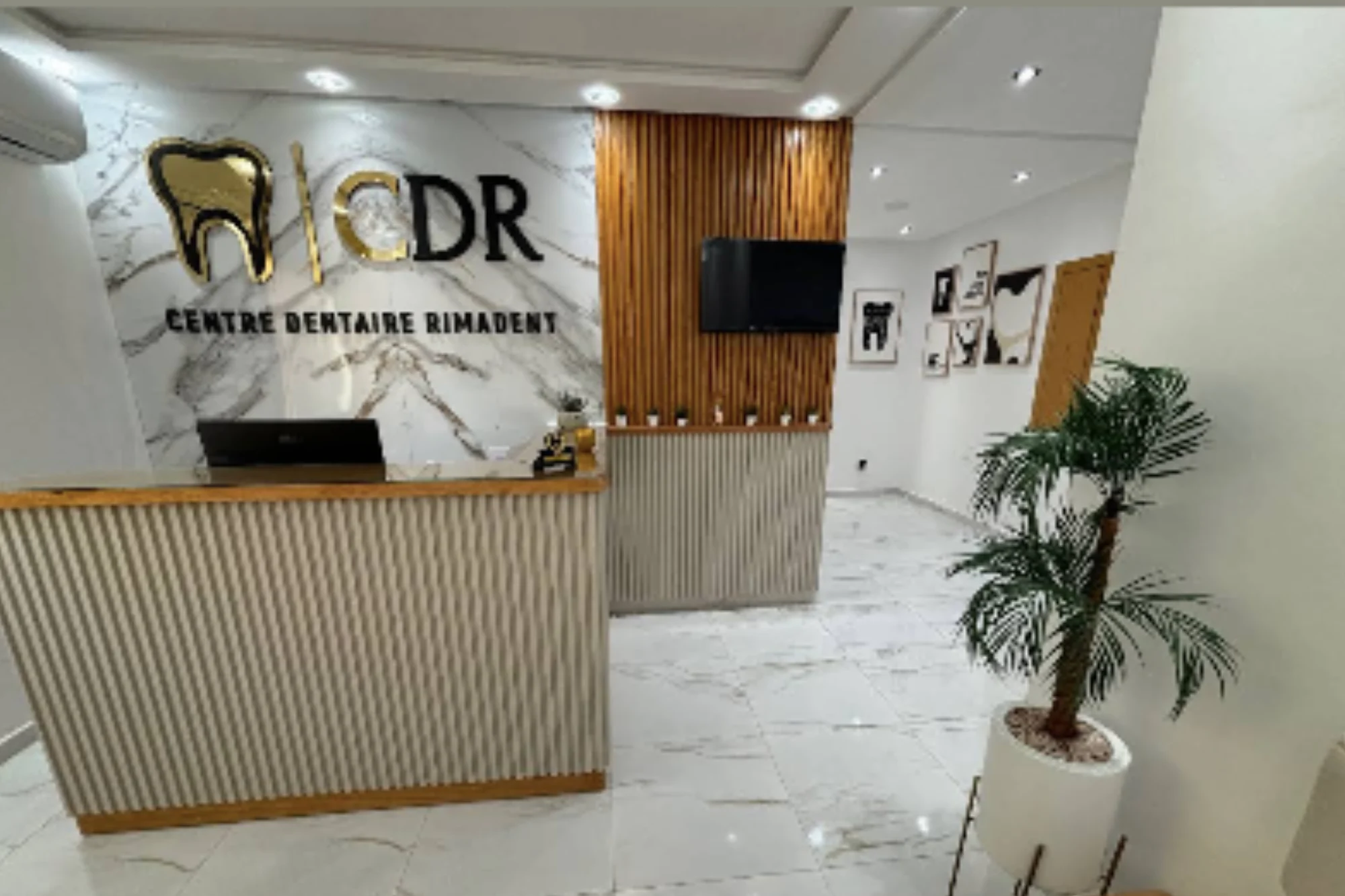 Dr Errachid Rim Dr Errachdi Rim Centre Dentaire Rima Dent Salé Al Jadida sala al jadida Maroc Morocco